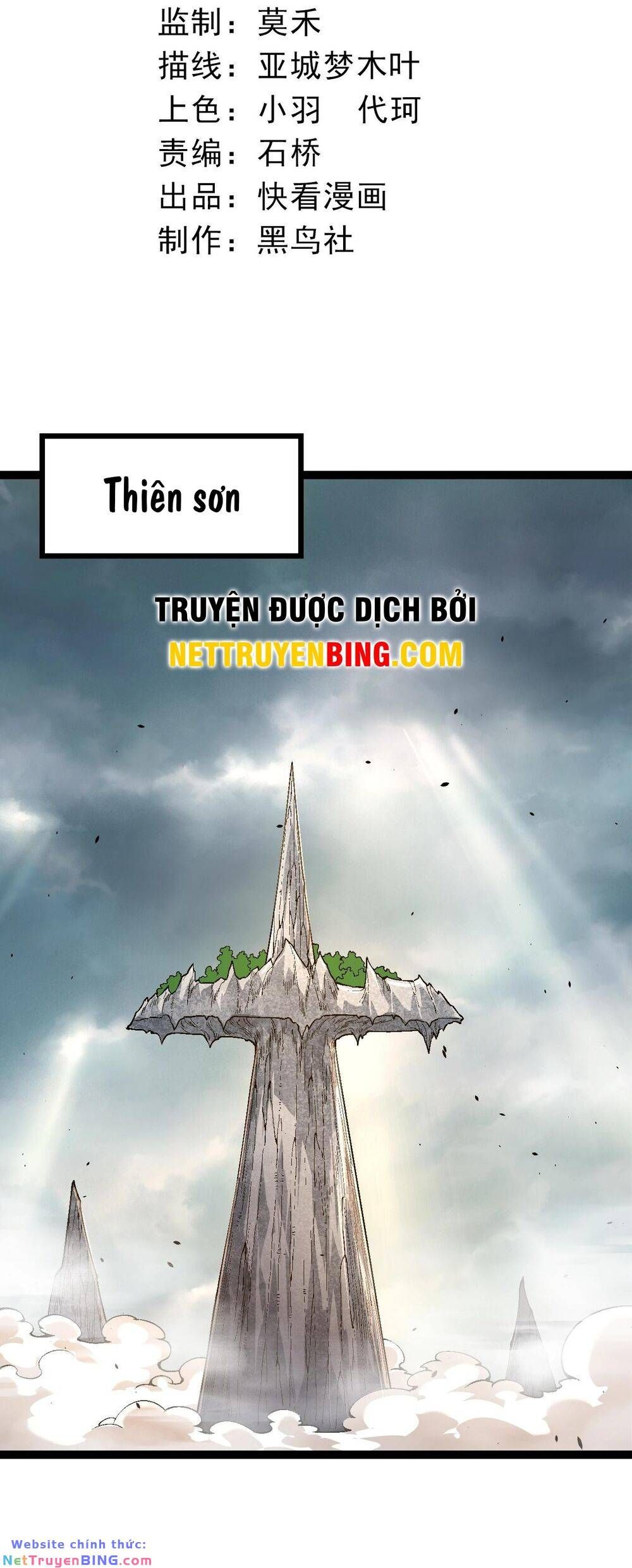 đọc truyện Chuyển Sinh Thành Liễu Đột Biến Chương 155 ảnh 3 tại Thiên Thai Truyện