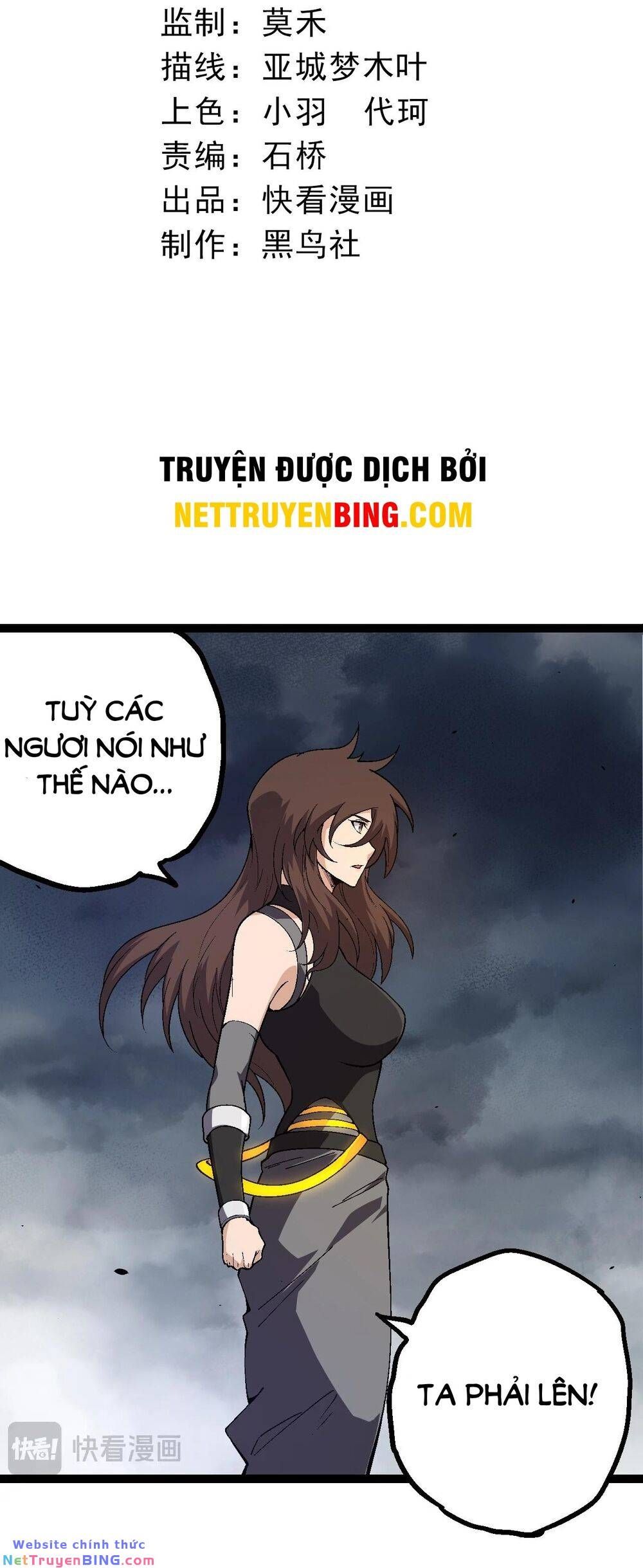 đọc truyện Chuyển Sinh Thành Liễu Đột Biến Chương 156 ảnh 3 tại Thiên Thai Truyện