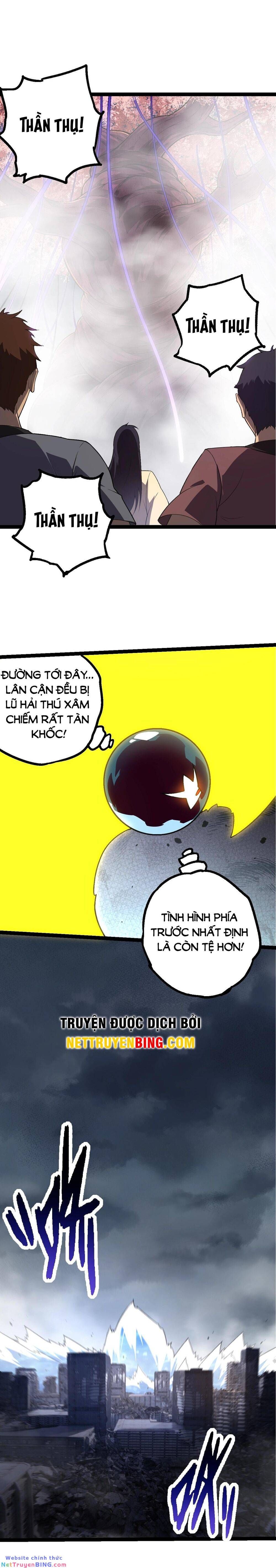 đọc truyện Chuyển Sinh Thành Liễu Đột Biến Chương 156 ảnh 27 tại Thiên Thai Truyện