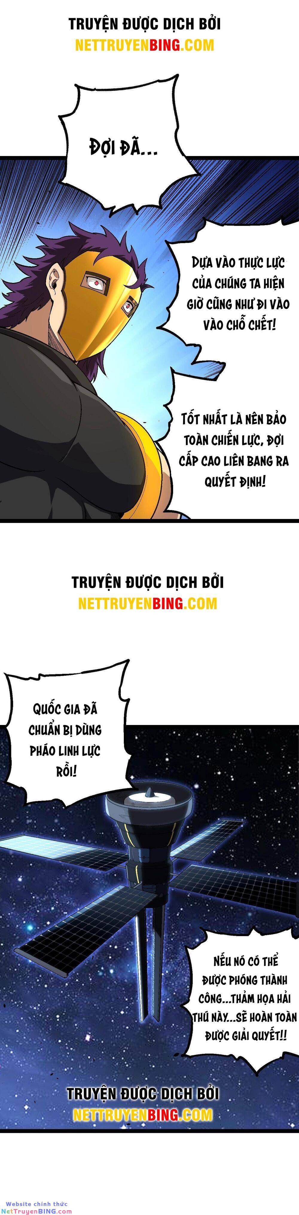 đọc truyện Chuyển Sinh Thành Liễu Đột Biến Chương 156 ảnh 4 tại Thiên Thai Truyện