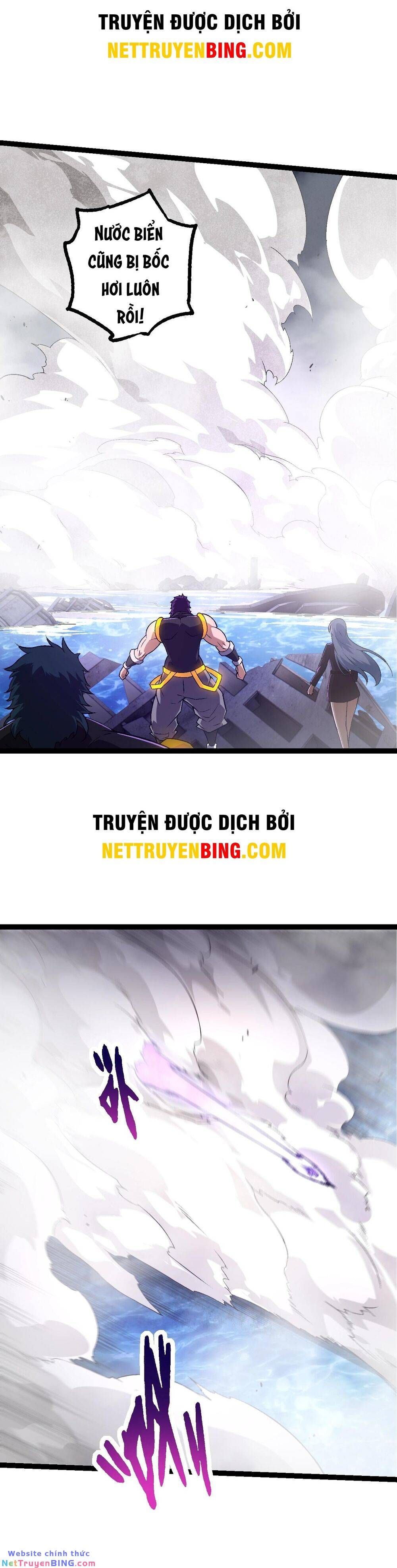 đọc truyện Chuyển Sinh Thành Liễu Đột Biến Chương 156 ảnh 9 tại Thiên Thai Truyện