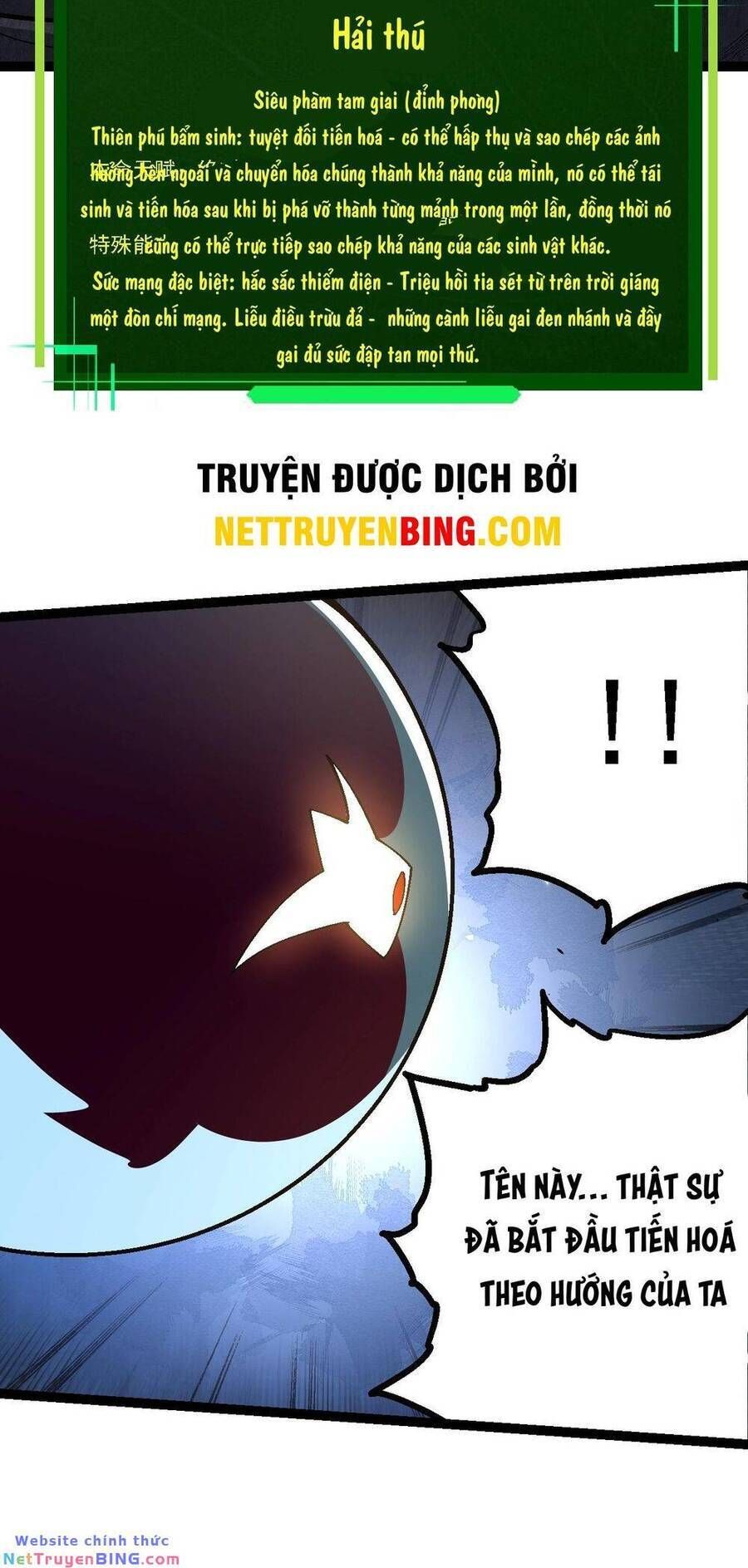 đọc truyện Chuyển Sinh Thành Liễu Đột Biến Chương 158 ảnh 53 tại Truyện Dạ Ký