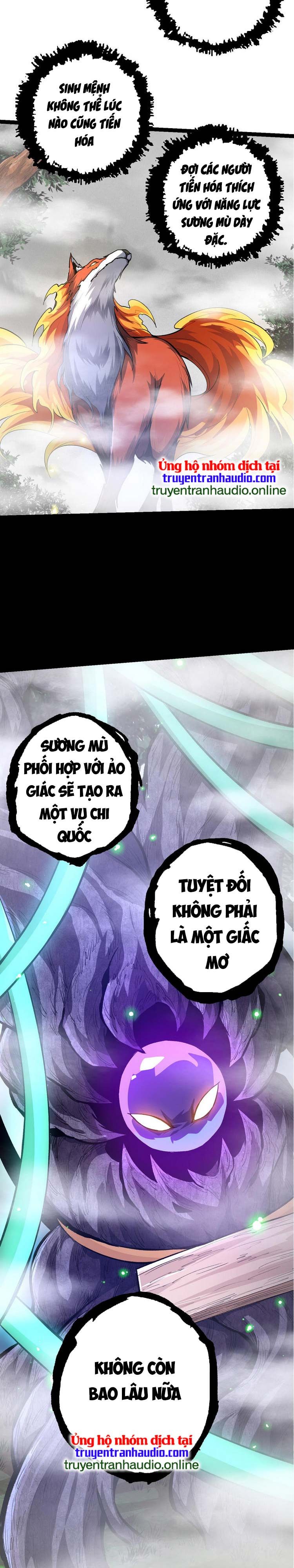 đọc truyện Chuyển Sinh Thành Liễu Đột Biến Chương 16 ảnh 11 tại Thiên Thai Truyện