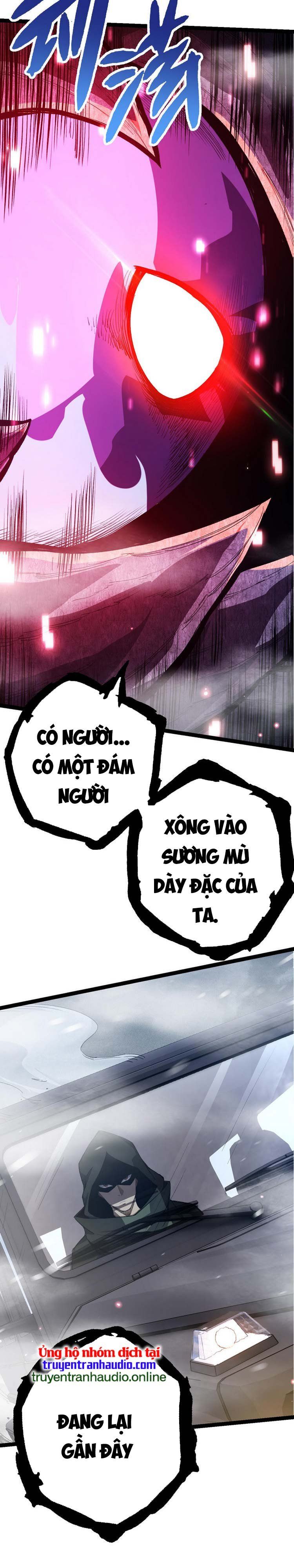 đọc truyện Chuyển Sinh Thành Liễu Đột Biến Chương 16 ảnh 14 tại Thiên Thai Truyện