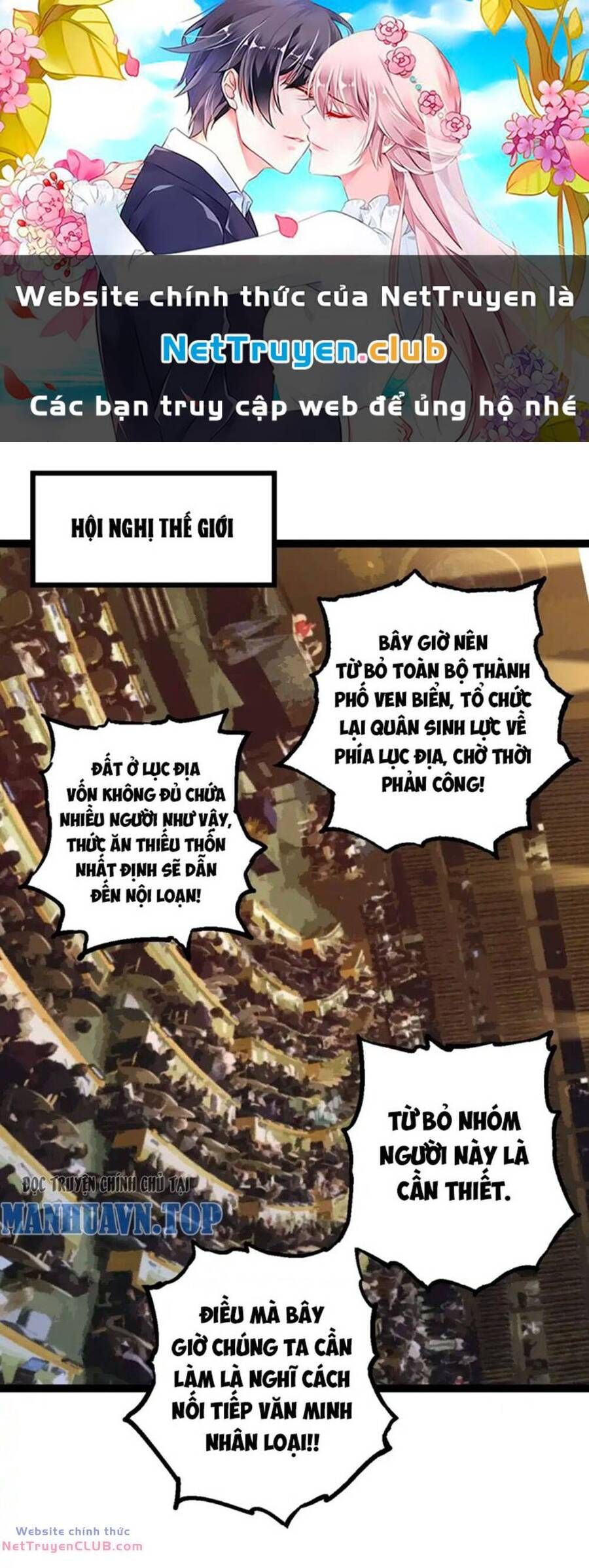 đọc truyện Chuyển Sinh Thành Liễu Đột Biến Chương 160 ảnh 2 tại Truyện Dạ Ký