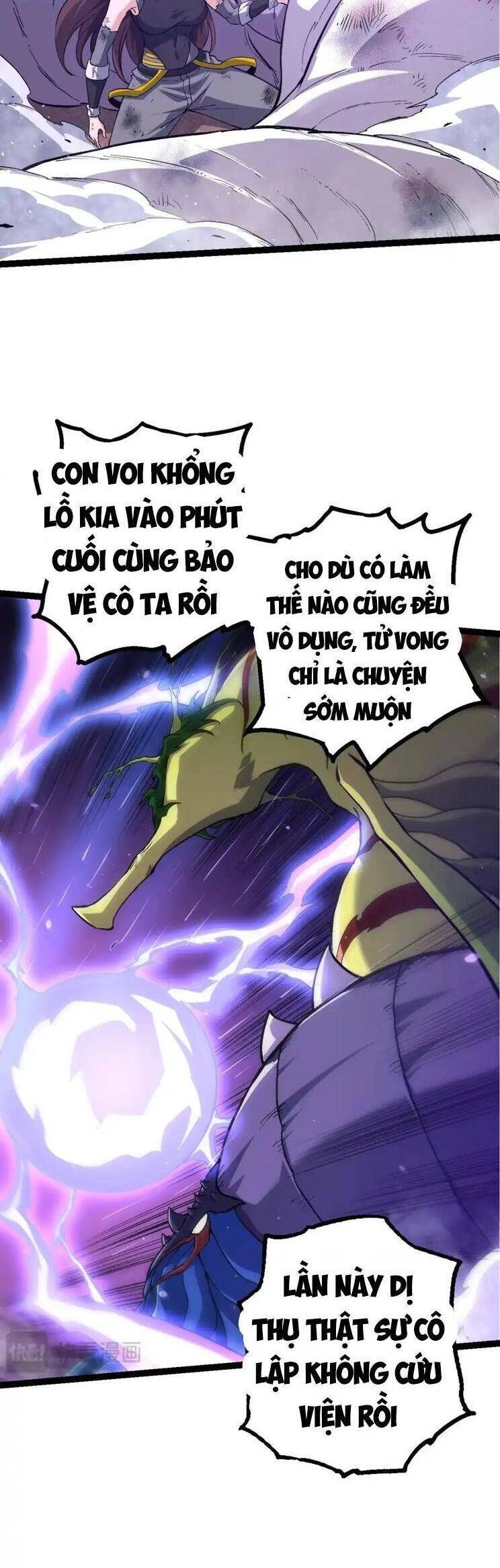 đọc truyện Chuyển Sinh Thành Liễu Đột Biến Chương 161 ảnh 20 tại Truyện Dạ Ký