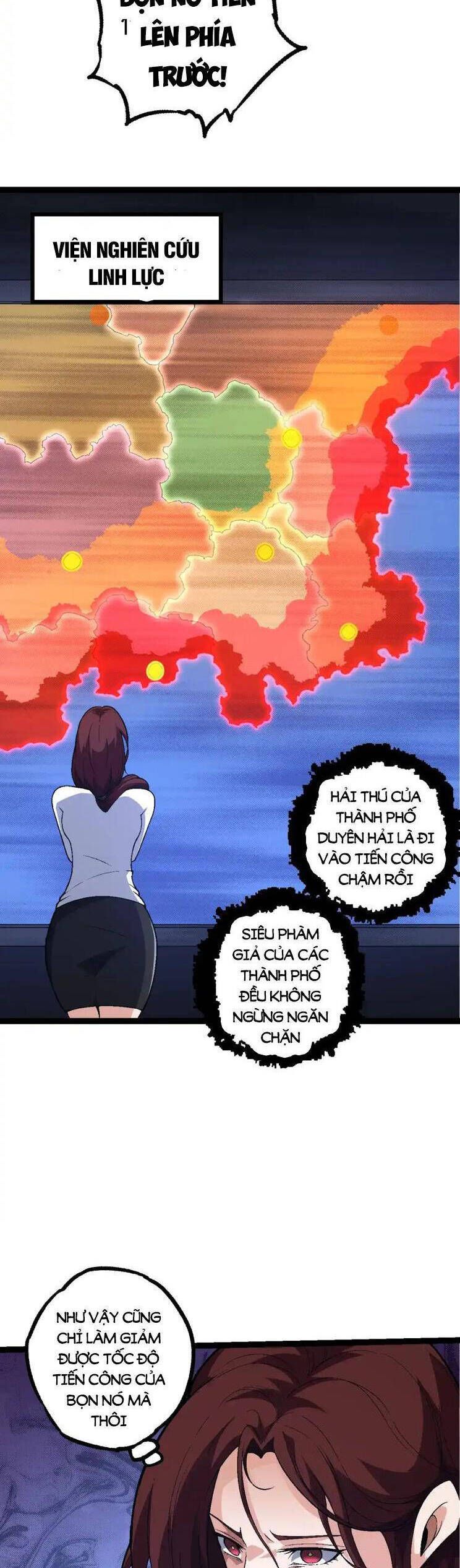 đọc truyện Chuyển Sinh Thành Liễu Đột Biến Chương 161 ảnh 3 tại Truyện Dạ Ký
