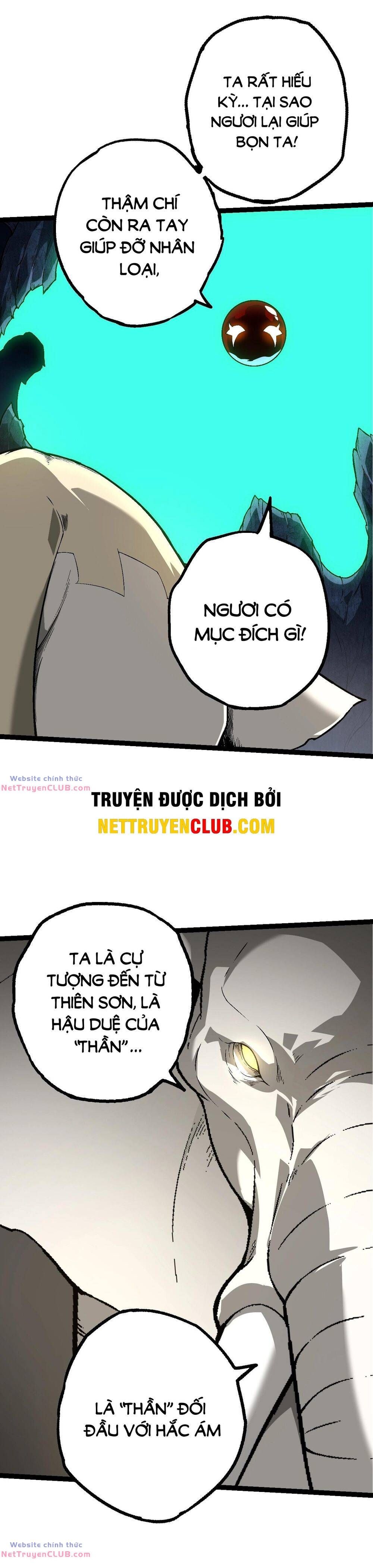đọc truyện Chuyển Sinh Thành Liễu Đột Biến Chương 165 ảnh 12 tại Truyện Dạ Ký