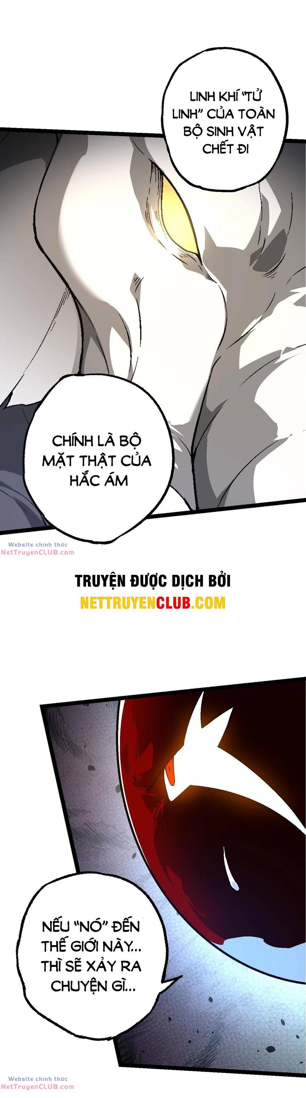 đọc truyện Chuyển Sinh Thành Liễu Đột Biến Chương 165 ảnh 22 tại Truyện Dạ Ký