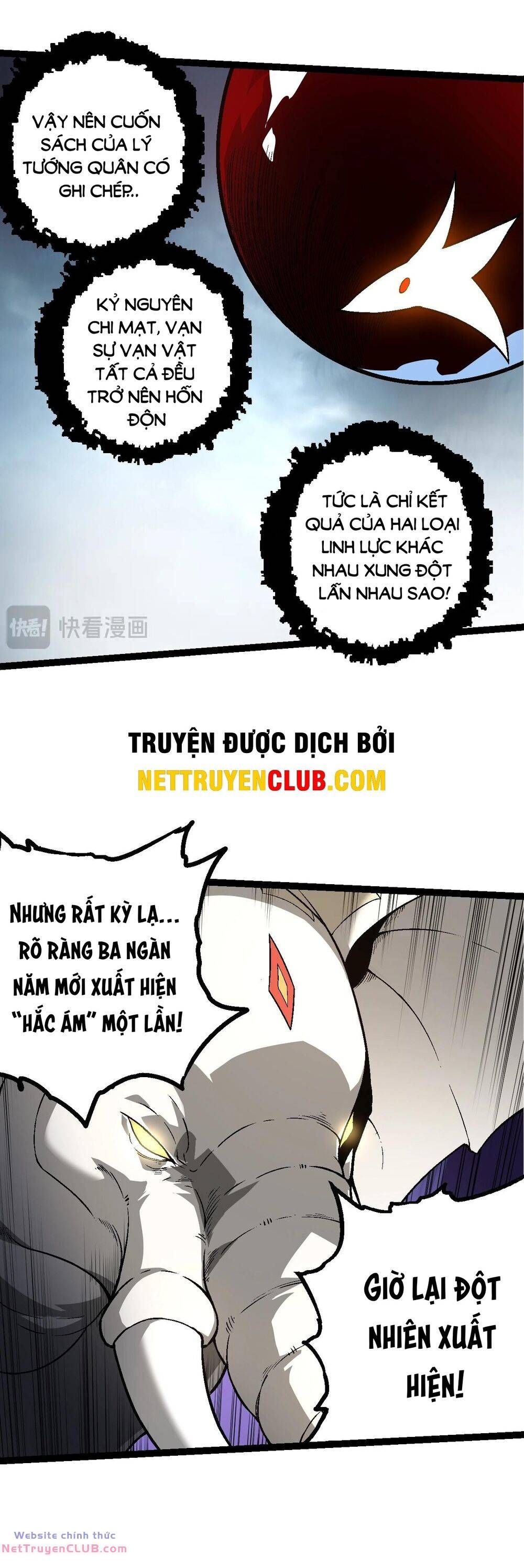 đọc truyện Chuyển Sinh Thành Liễu Đột Biến Chương 165 ảnh 24 tại Truyện Dạ Ký