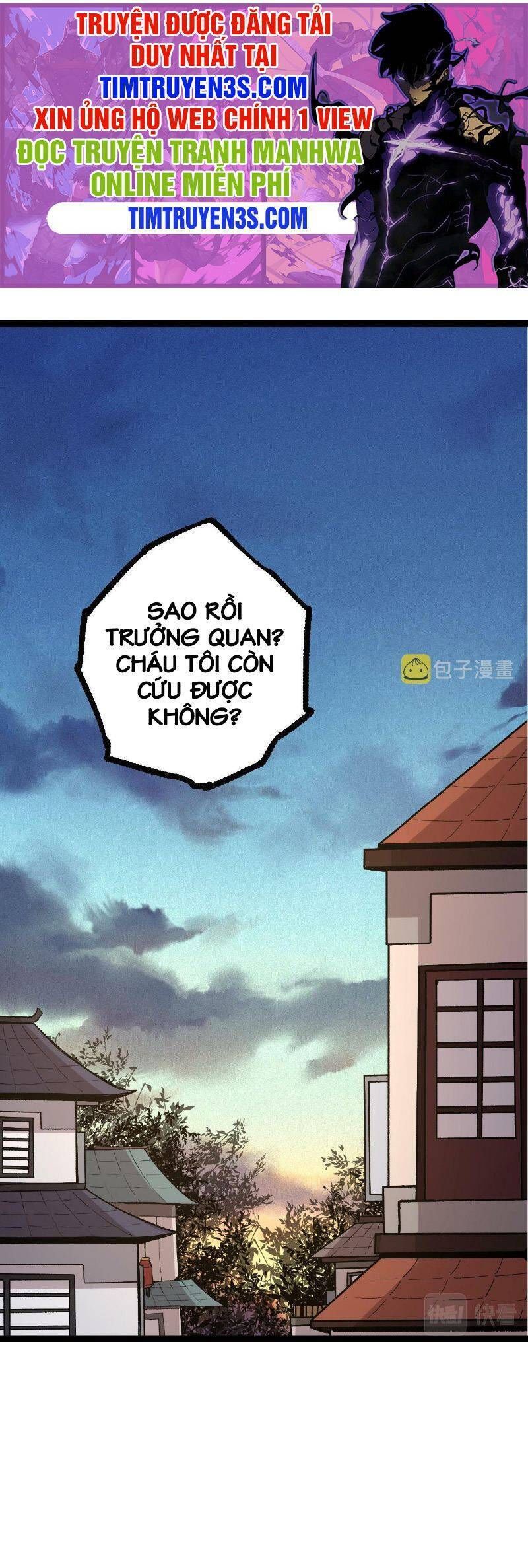 đọc truyện Chuyển Sinh Thành Liễu Đột Biến Chương 17 ảnh 2 tại Truyện Dạ Ký