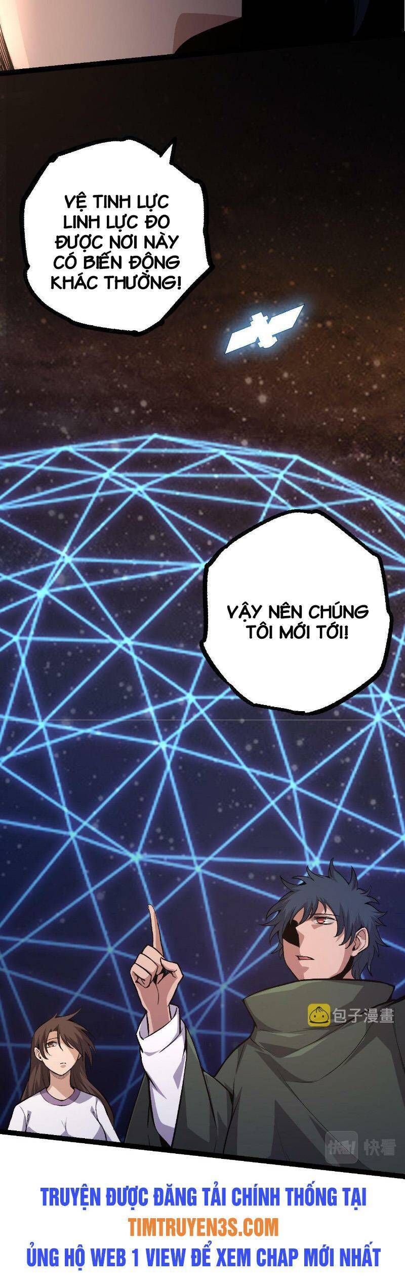 đọc truyện Chuyển Sinh Thành Liễu Đột Biến Chương 17 ảnh 27 tại Truyện Dạ Ký