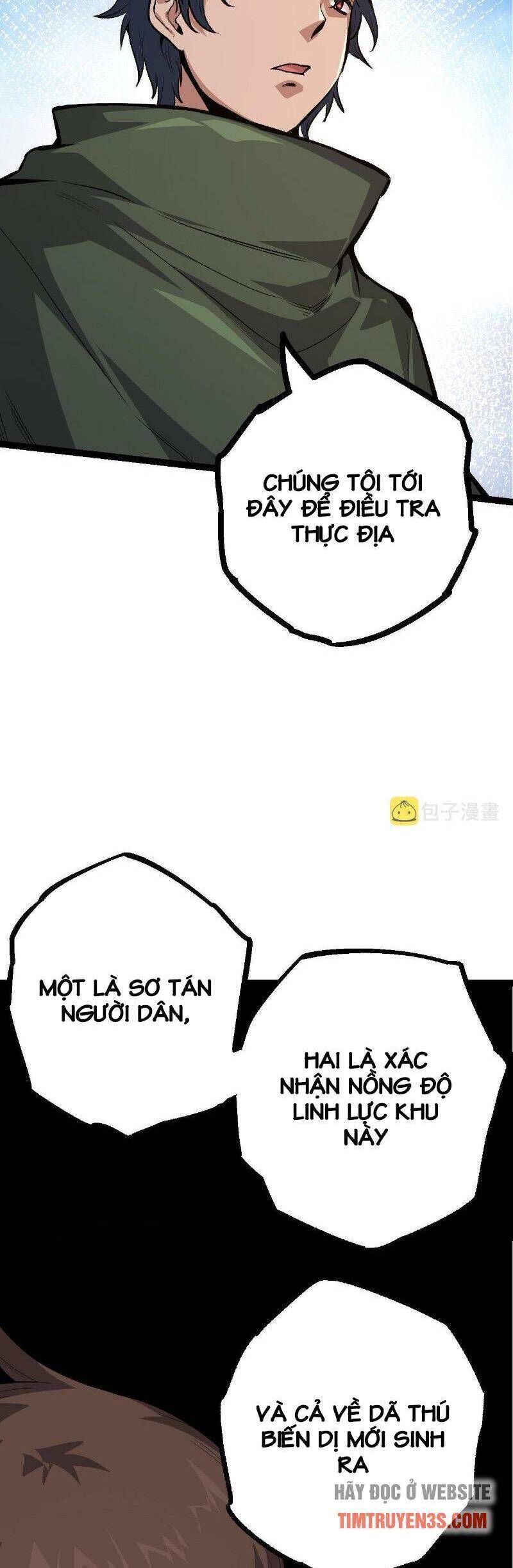 đọc truyện Chuyển Sinh Thành Liễu Đột Biến Chương 17 ảnh 30 tại Truyện Dạ Ký