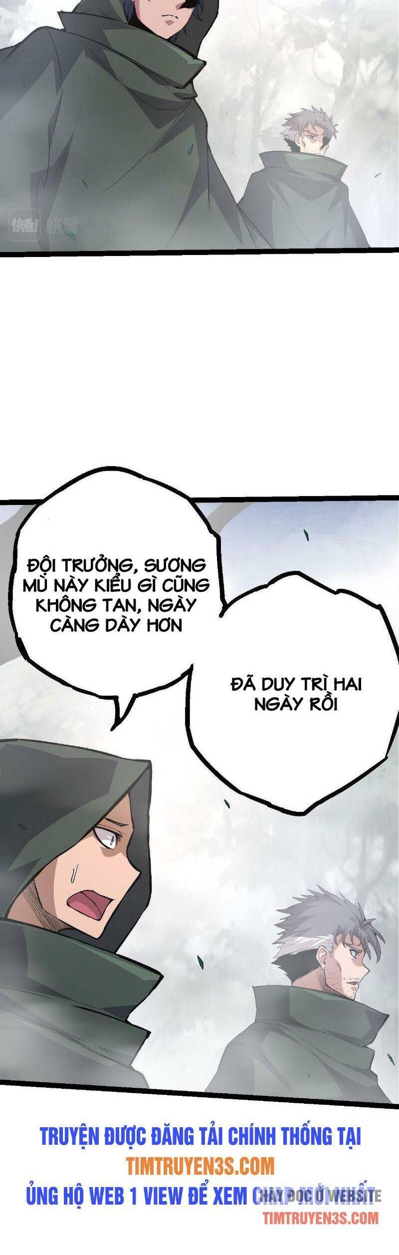 đọc truyện Chuyển Sinh Thành Liễu Đột Biến Chương 17 ảnh 46 tại Truyện Dạ Ký