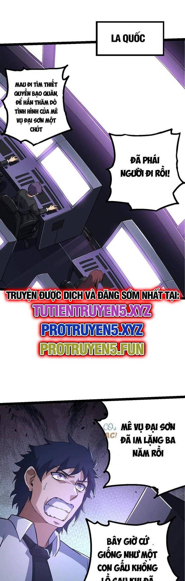 đọc truyện Chuyển Sinh Thành Liễu Đột Biến Chương 187 ảnh 15 tại Truyện Dạ Ký