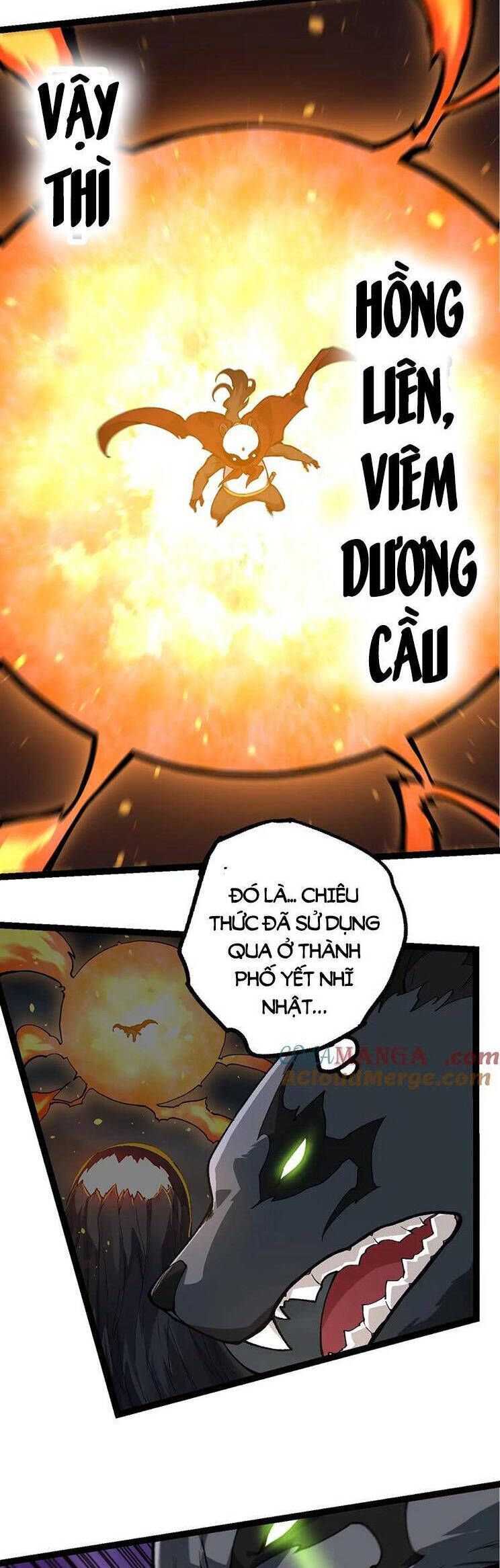 đọc truyện Chuyển Sinh Thành Liễu Đột Biến Chương 192 ảnh 16 tại Thiên Thai Truyện