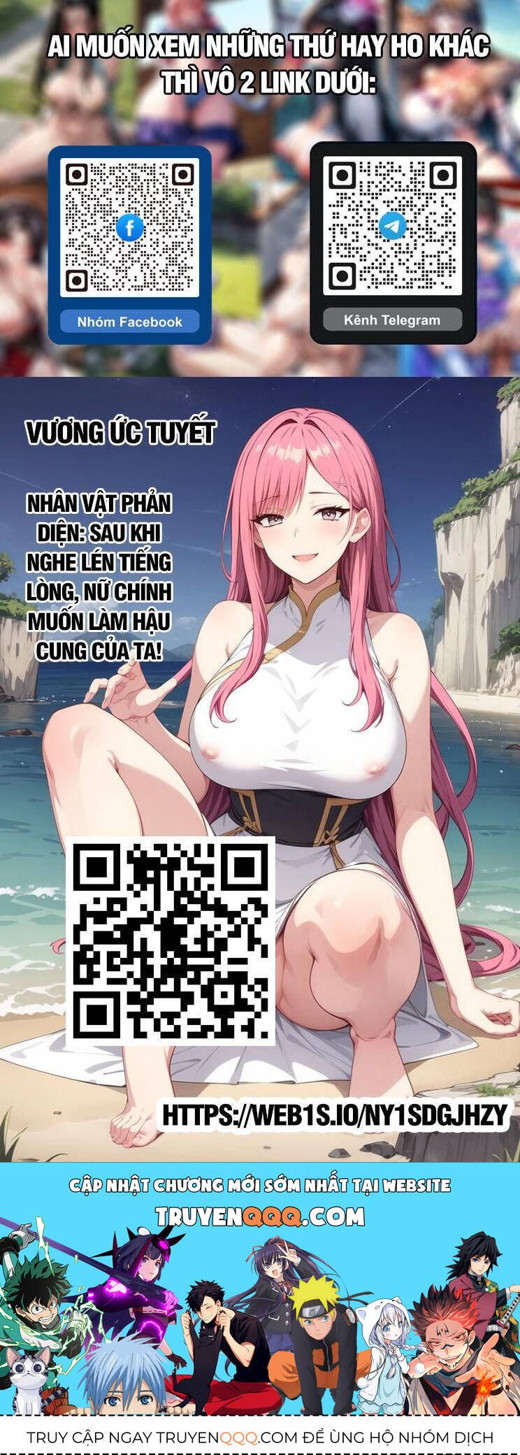 đọc truyện Chuyển Sinh Thành Liễu Đột Biến Chương 198 ảnh 30 tại Truyện Dạ Ký