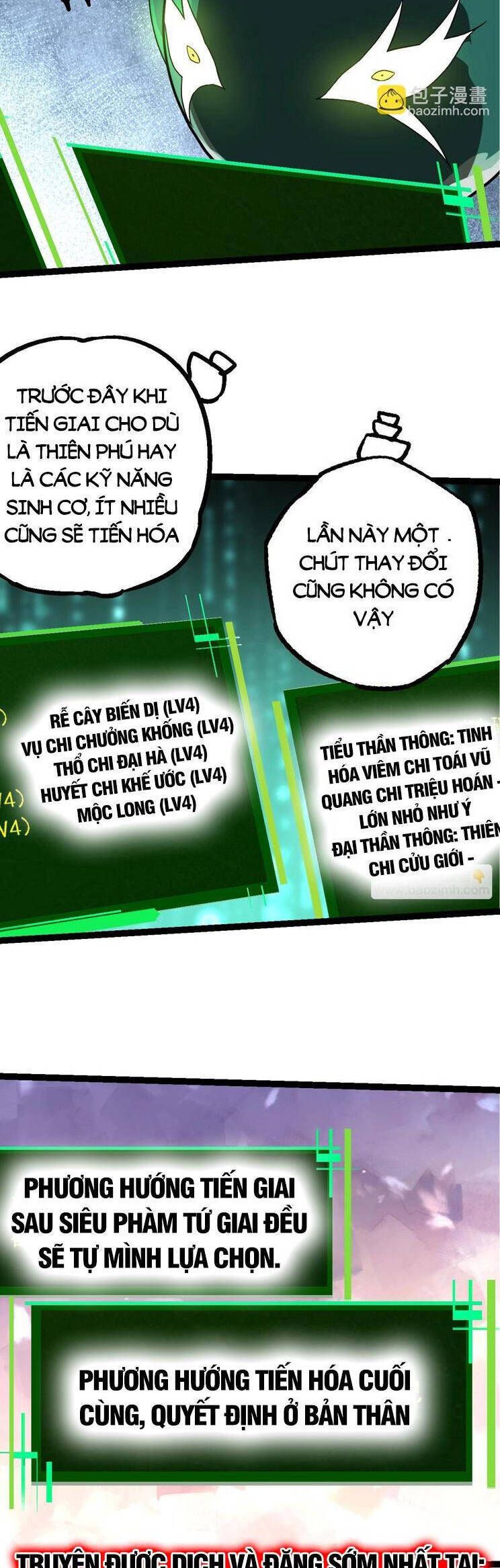 đọc truyện Chuyển Sinh Thành Liễu Đột Biến Chương 208 ảnh 4 tại Truyện Dạ Ký