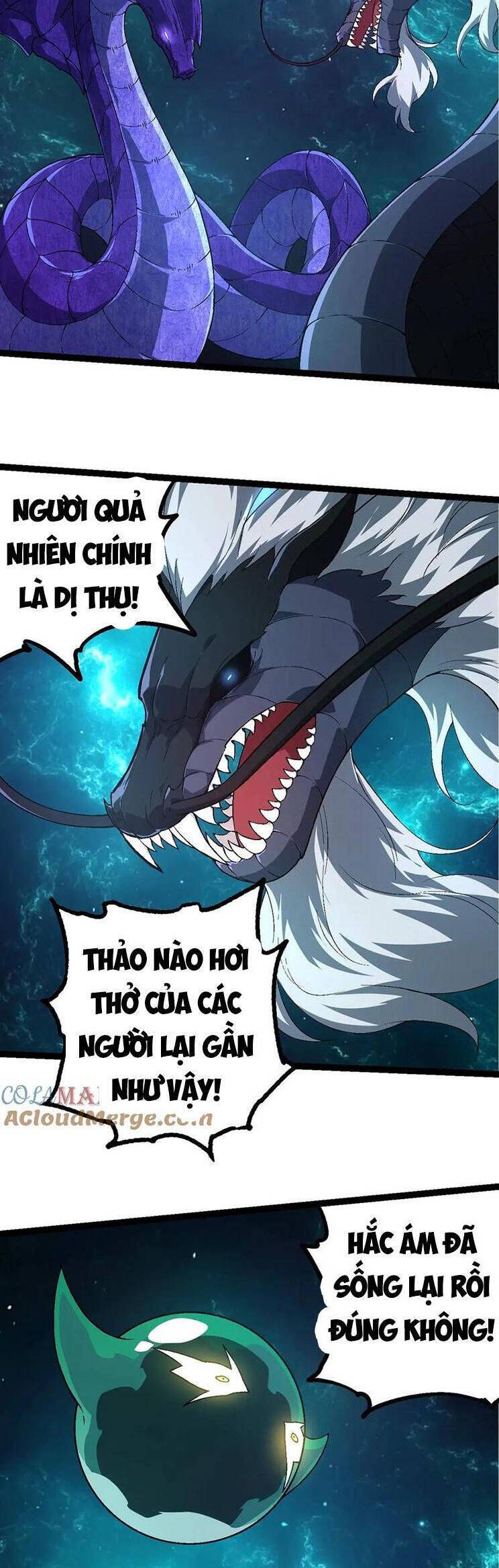 đọc truyện Chuyển Sinh Thành Liễu Đột Biến Chương 209 ảnh 16 tại Truyện Dạ Ký