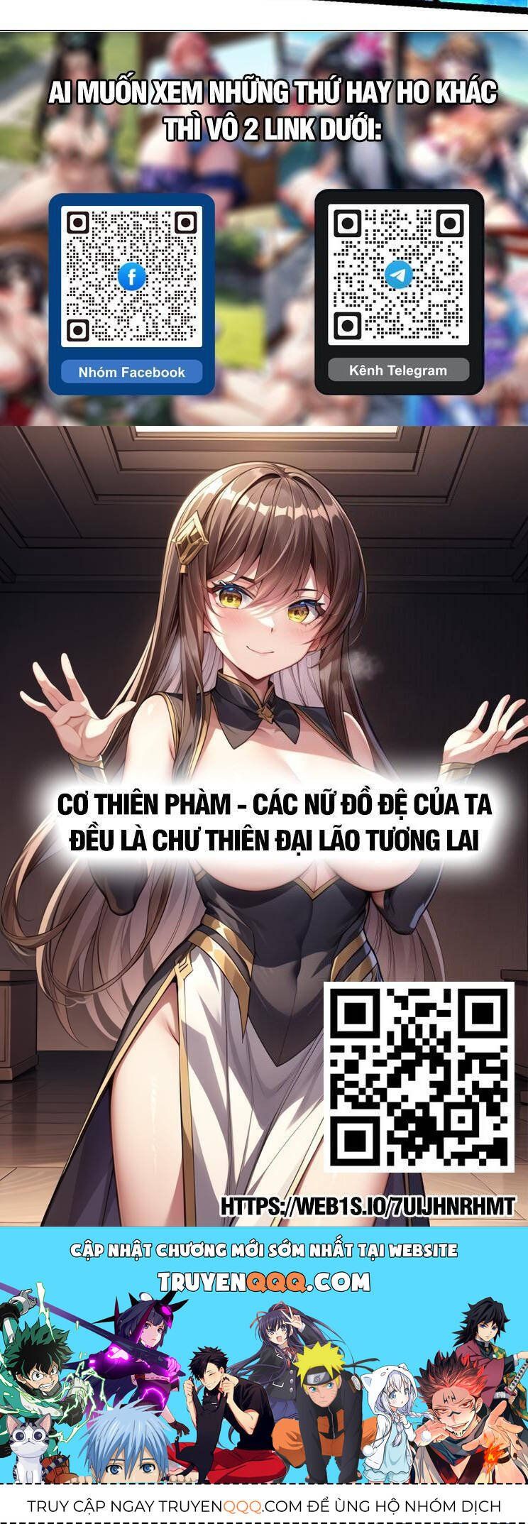 đọc truyện Chuyển Sinh Thành Liễu Đột Biến Chương 209 ảnh 30 tại Truyện Dạ Ký