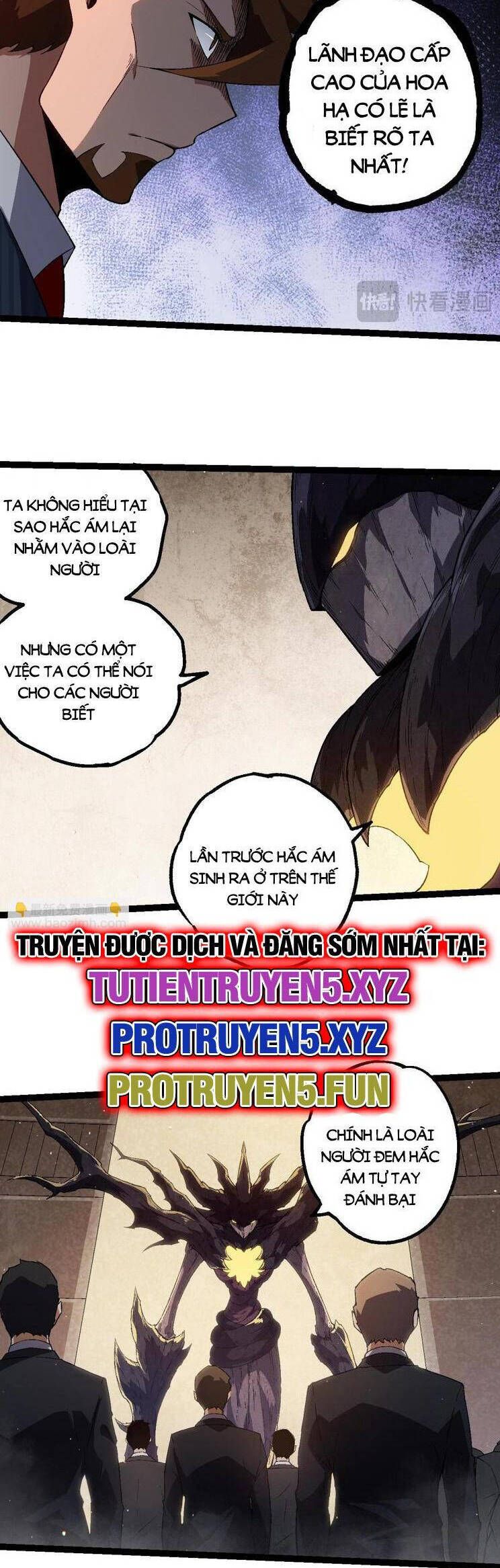 đọc truyện Chuyển Sinh Thành Liễu Đột Biến Chương 214 ảnh 9 tại Thiên Thai Truyện