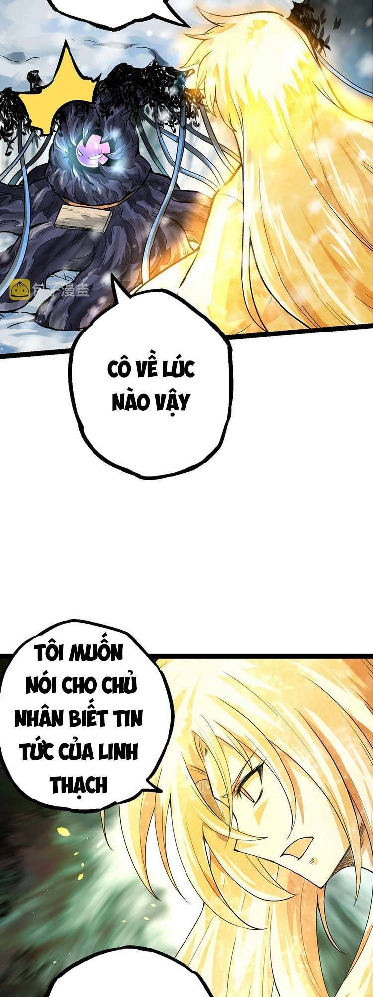 đọc truyện Chuyển Sinh Thành Liễu Đột Biến Chương 24 ảnh 23 tại Thiên Thai Truyện