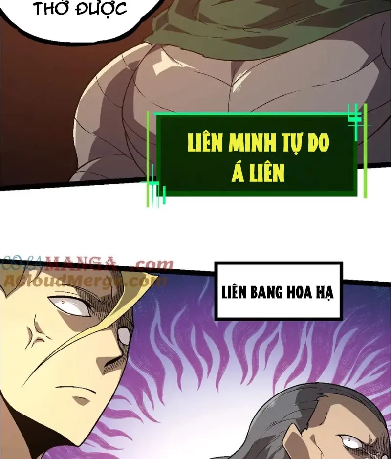 đọc truyện Chuyển Sinh Thành Liễu Đột Biến Chương 251 ảnh 65 tại Thiên Thai Truyện