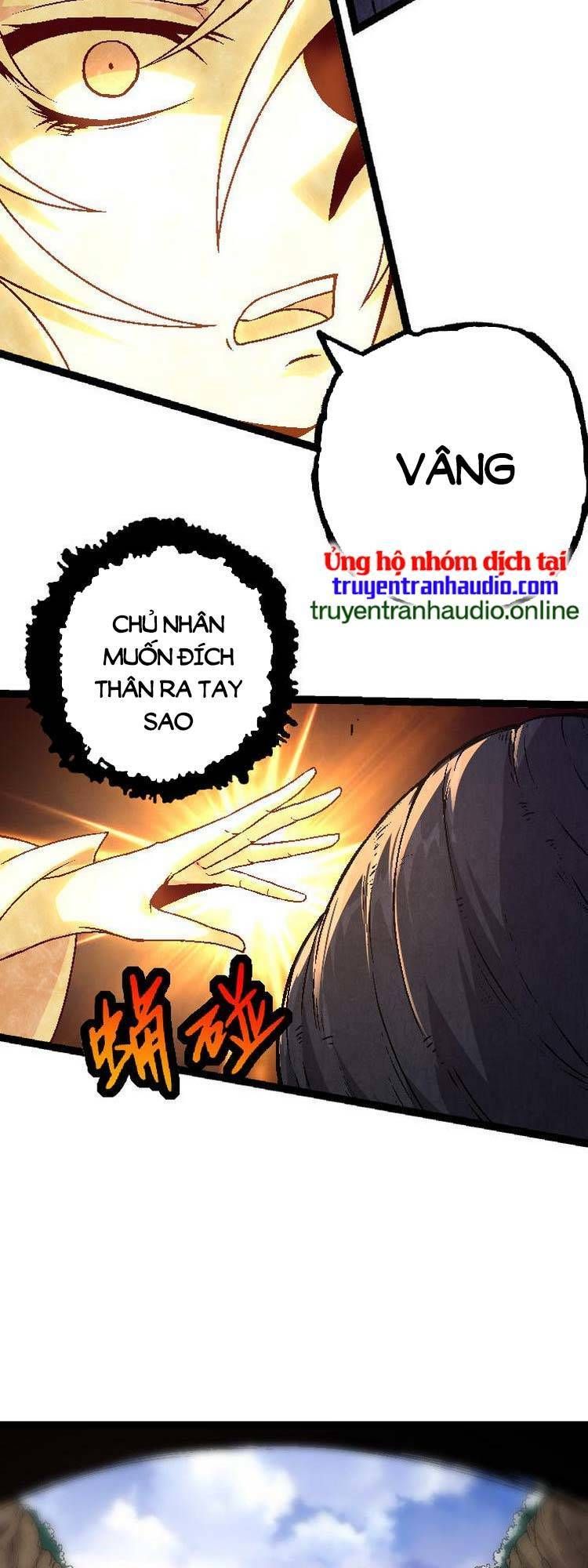 đọc truyện Chuyển Sinh Thành Liễu Đột Biến Chương 26 ảnh 44 tại Thiên Thai Truyện