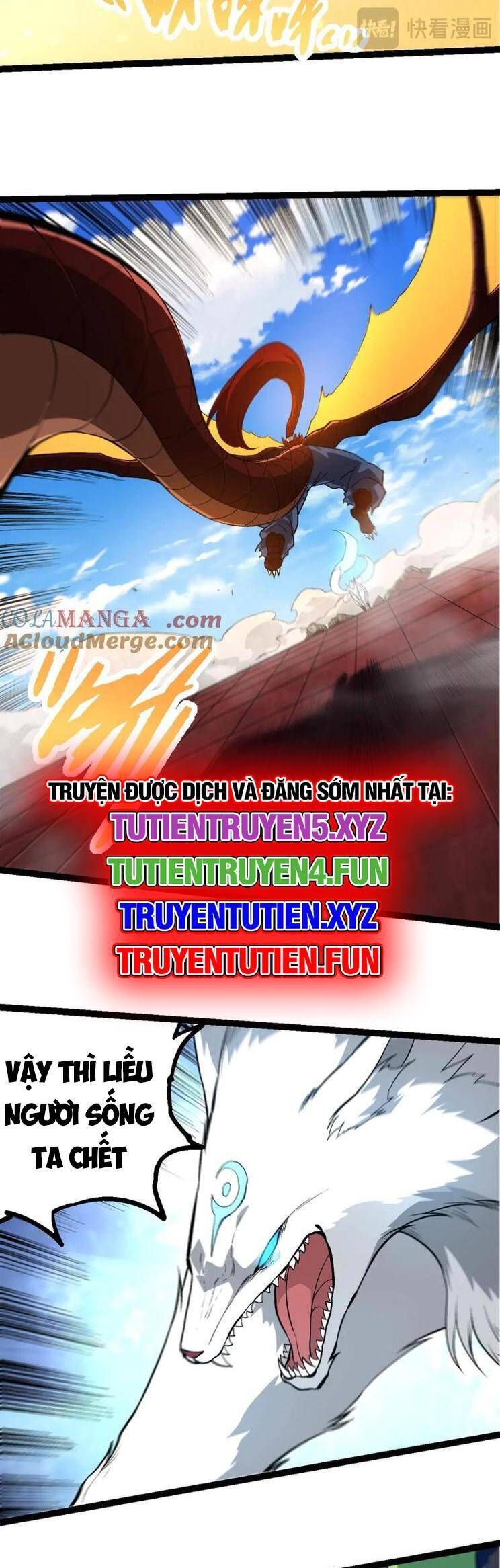đọc truyện Chuyển Sinh Thành Liễu Đột Biến Chương 268 ảnh 20 tại Thiên Thai Truyện