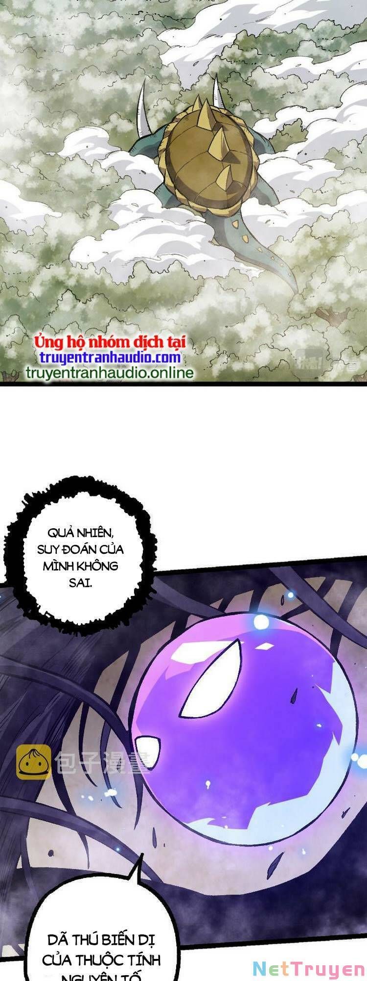 đọc truyện Chuyển Sinh Thành Liễu Đột Biến Chương 27 ảnh 3 tại Truyện Dạ Ký