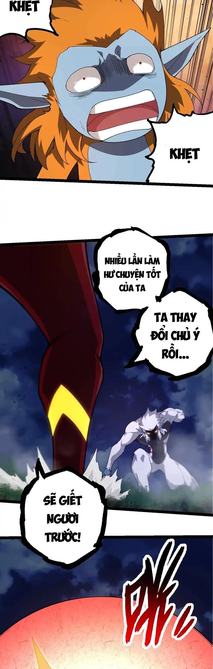 đọc truyện Chuyển Sinh Thành Liễu Đột Biến Chương 275 ảnh 23 tại Thiên Thai Truyện