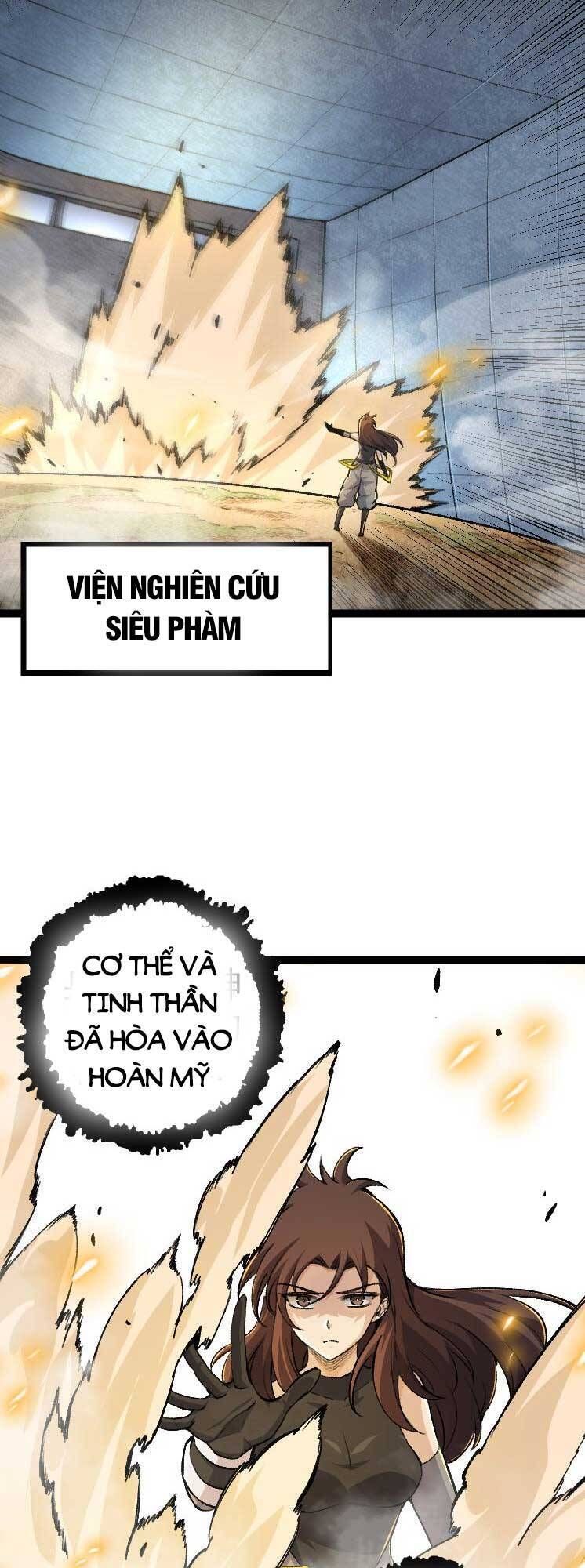 đọc truyện Chuyển Sinh Thành Liễu Đột Biến Chương 28 ảnh 37 tại Truyện Dạ Ký