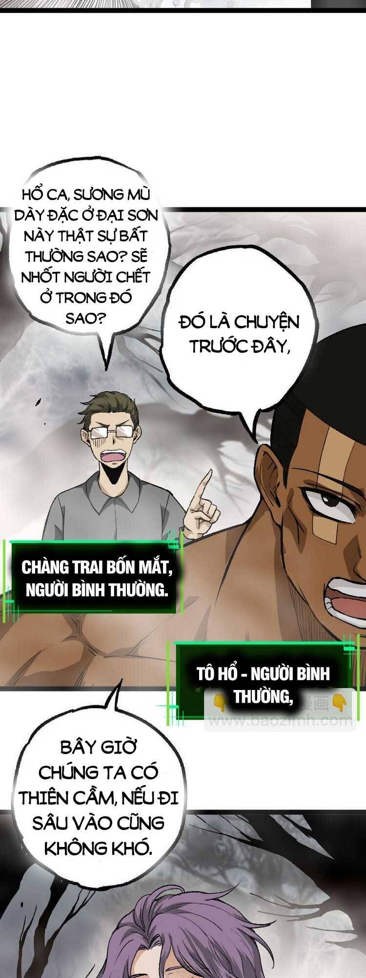 đọc truyện Chuyển Sinh Thành Liễu Đột Biến Chương 29 ảnh 11 tại Truyện Dạ Ký