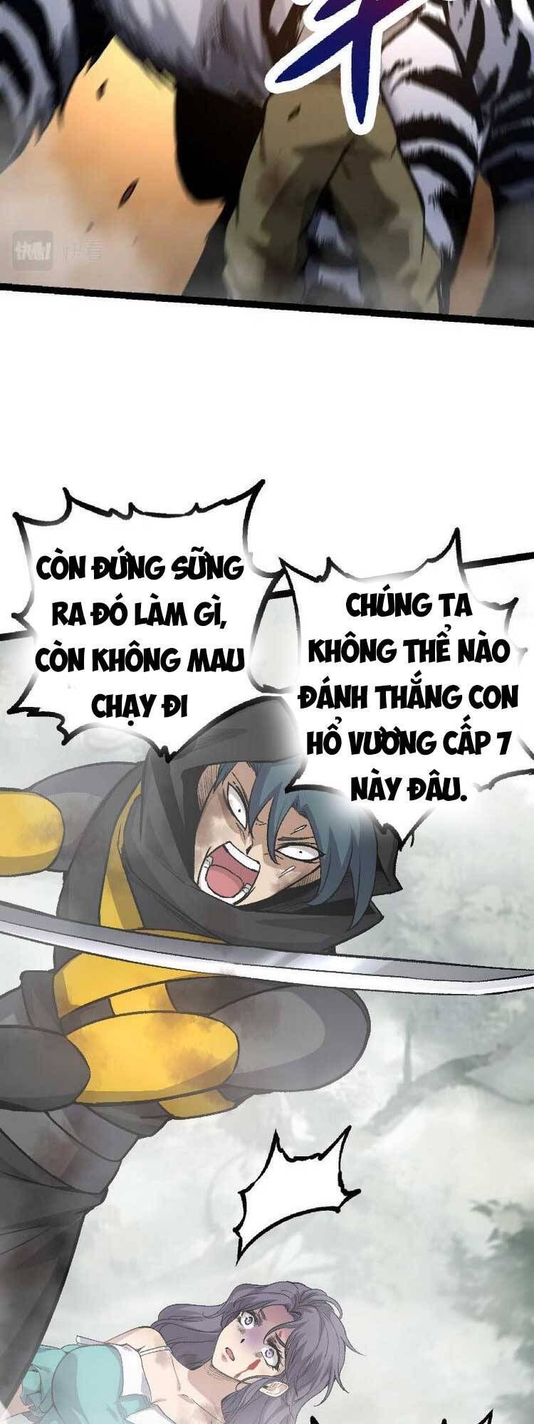 đọc truyện Chuyển Sinh Thành Liễu Đột Biến Chương 29 ảnh 32 tại Truyện Dạ Ký