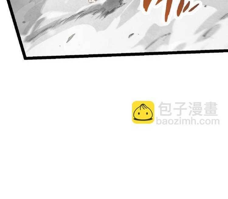 đọc truyện Chuyển Sinh Thành Liễu Đột Biến Chương 29 ảnh 35 tại Truyện Dạ Ký