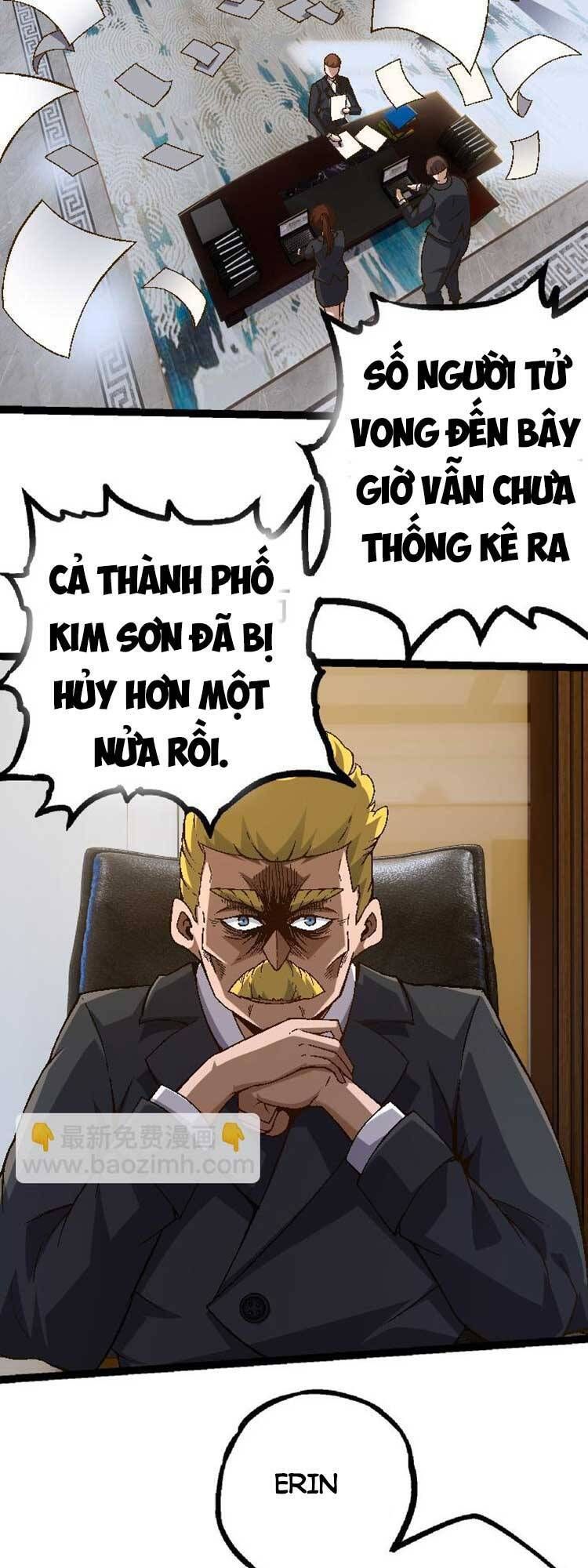 đọc truyện Chuyển Sinh Thành Liễu Đột Biến Chương 31 ảnh 43 tại Thiên Thai Truyện