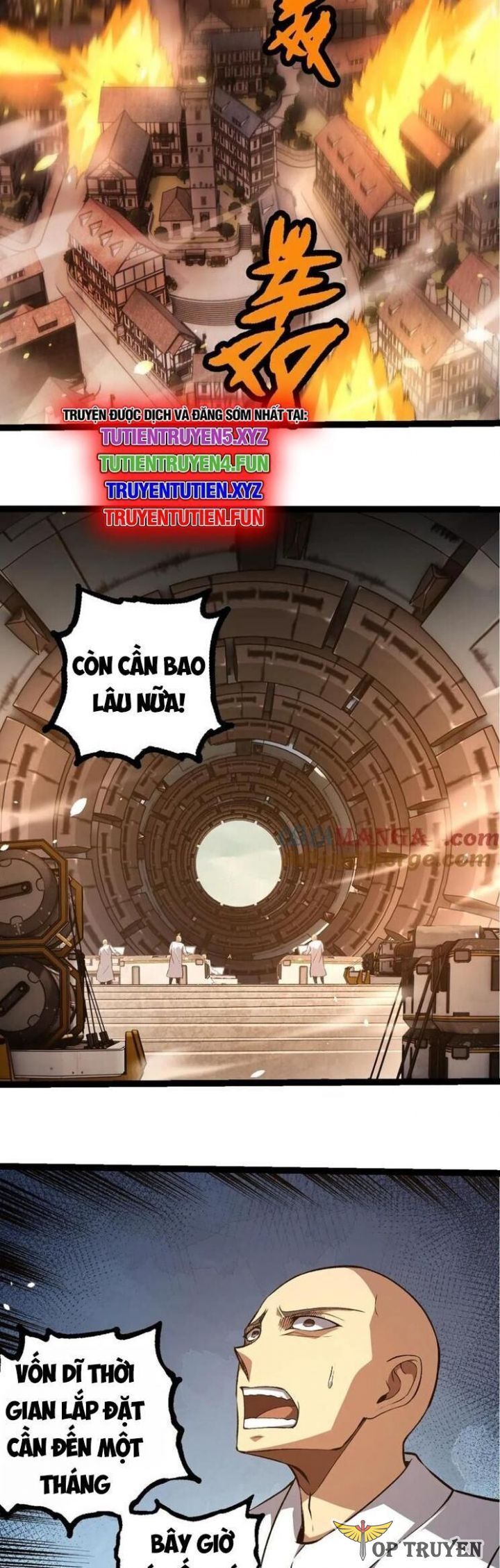 đọc truyện Chuyển Sinh Thành Liễu Đột Biến Chương 317 ảnh 5 tại Truyện Dạ Ký