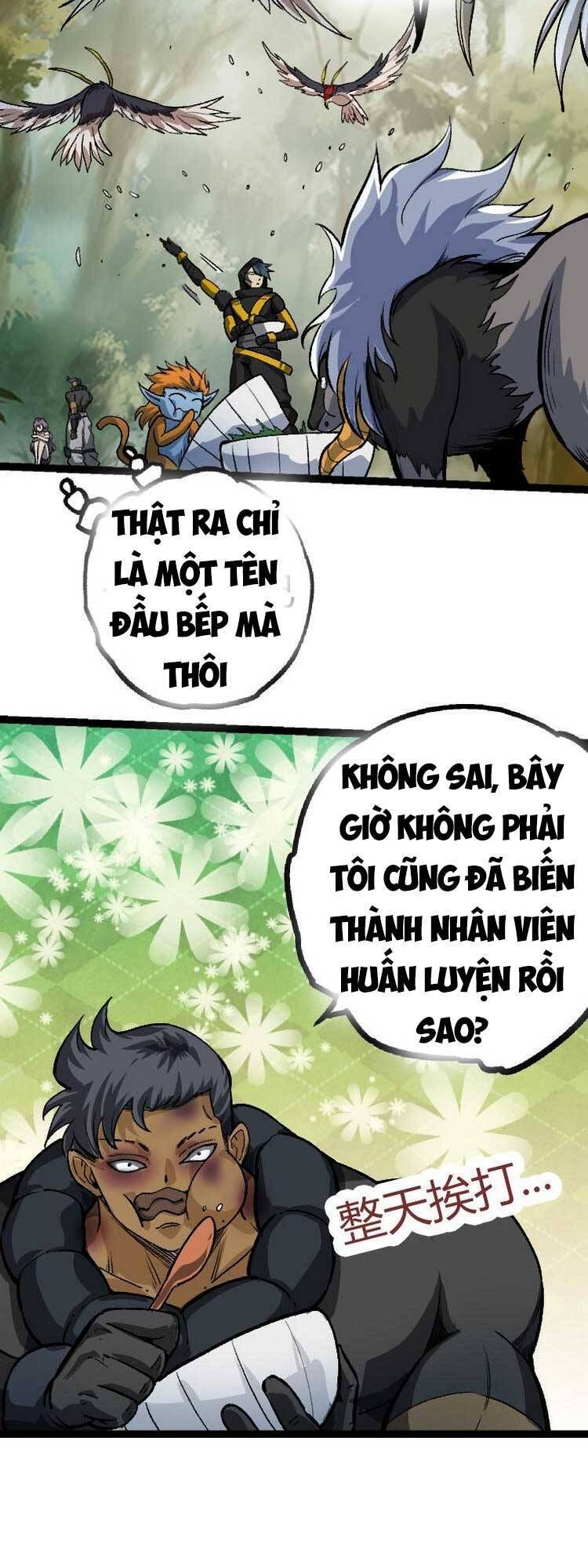 đọc truyện Chuyển Sinh Thành Liễu Đột Biến Chương 32 ảnh 10 tại Thiên Thai Truyện
