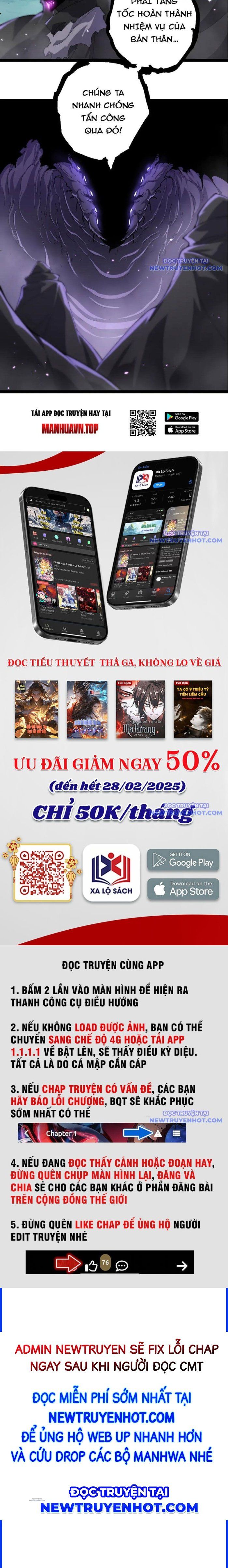 đọc truyện Chuyển Sinh Thành Liễu Đột Biến Chương 326 ảnh 4 tại Thiên Thai Truyện