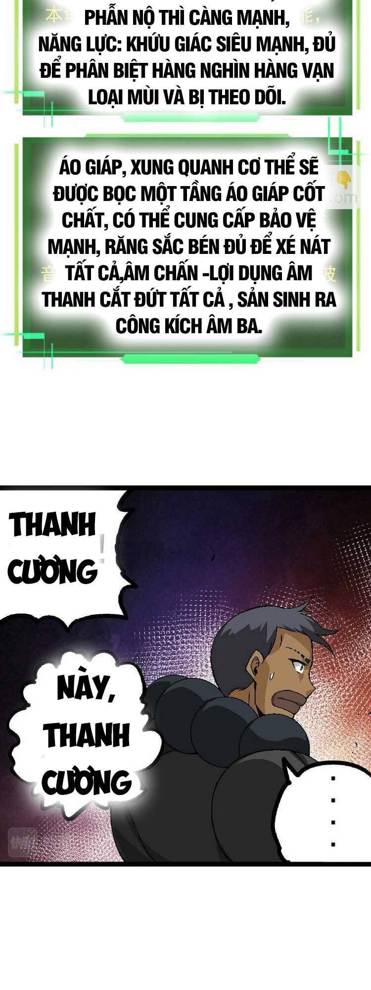 đọc truyện Chuyển Sinh Thành Liễu Đột Biến Chương 33 ảnh 26 tại Truyện Dạ Ký