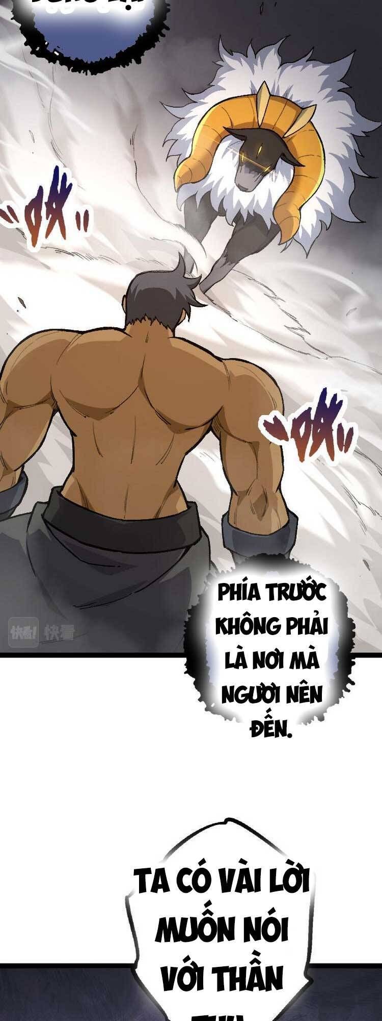 đọc truyện Chuyển Sinh Thành Liễu Đột Biến Chương 33 ảnh 39 tại Truyện Dạ Ký