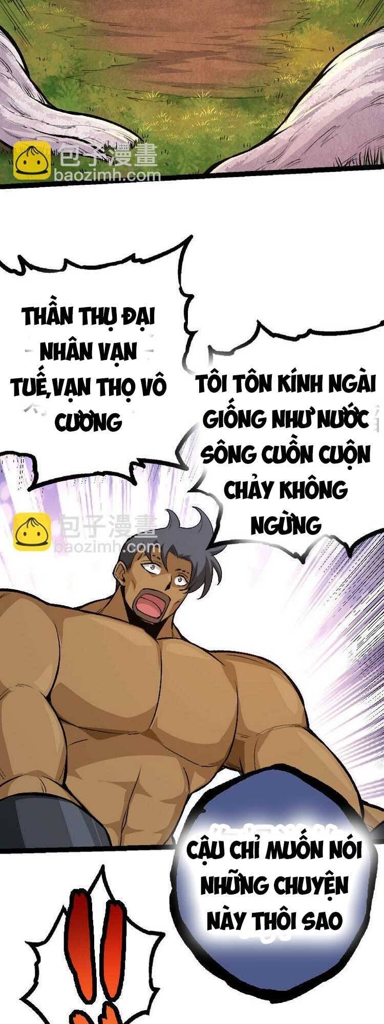 đọc truyện Chuyển Sinh Thành Liễu Đột Biến Chương 33 ảnh 43 tại Truyện Dạ Ký