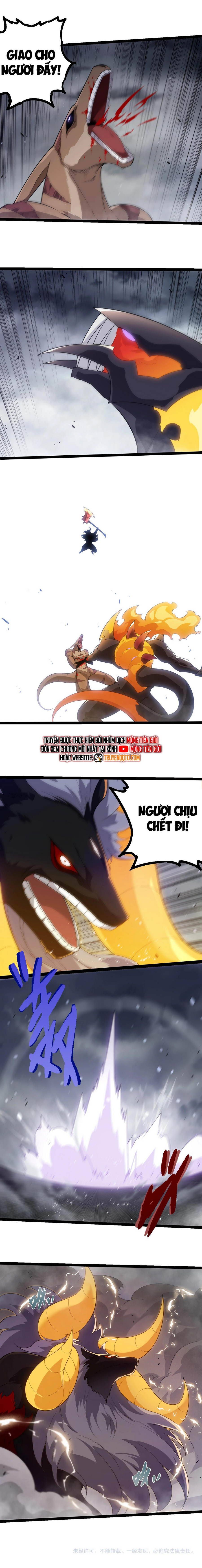 đọc truyện Chuyển Sinh Thành Liễu Đột Biến Chương 334 ảnh 13 tại Thiên Thai Truyện