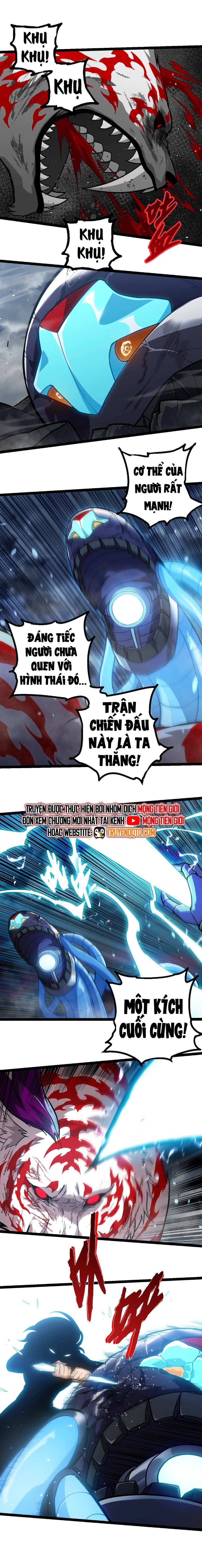 đọc truyện Chuyển Sinh Thành Liễu Đột Biến Chương 351 ảnh 12 tại Truyện Dạ Ký
