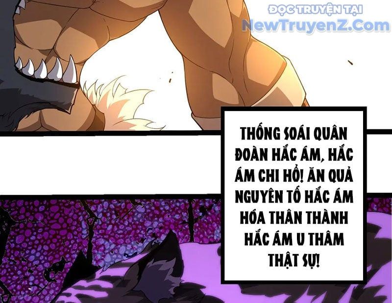 đọc truyện Chuyển Sinh Thành Liễu Đột Biến Chương 376 ảnh 7 tại Truyện Dạ Ký