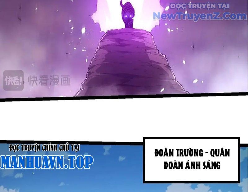 đọc truyện Chuyển Sinh Thành Liễu Đột Biến Chương 376 ảnh 10 tại Truyện Dạ Ký
