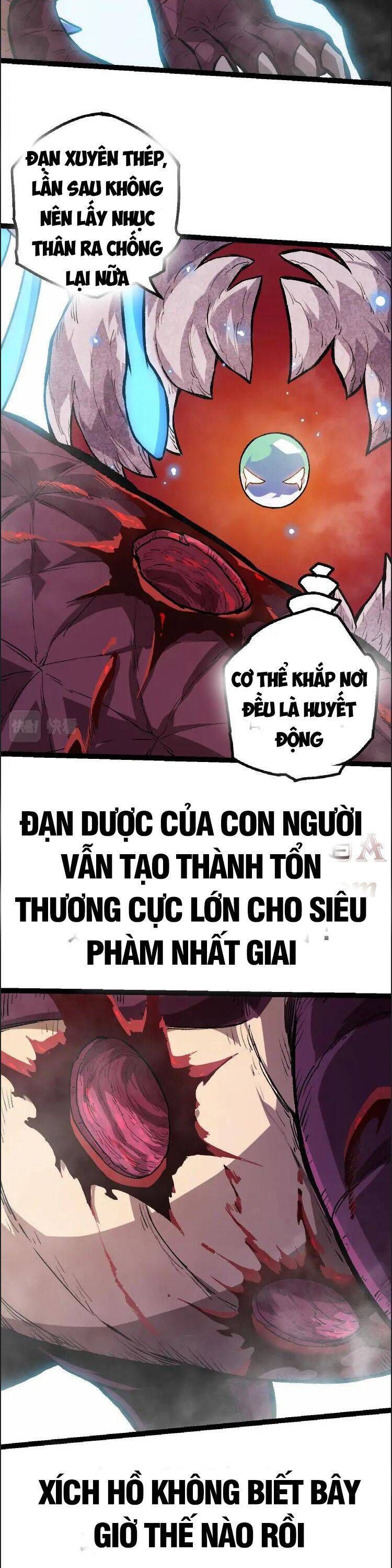 đọc truyện Chuyển Sinh Thành Liễu Đột Biến Chương 38 ảnh 22 tại Truyện Dạ Ký