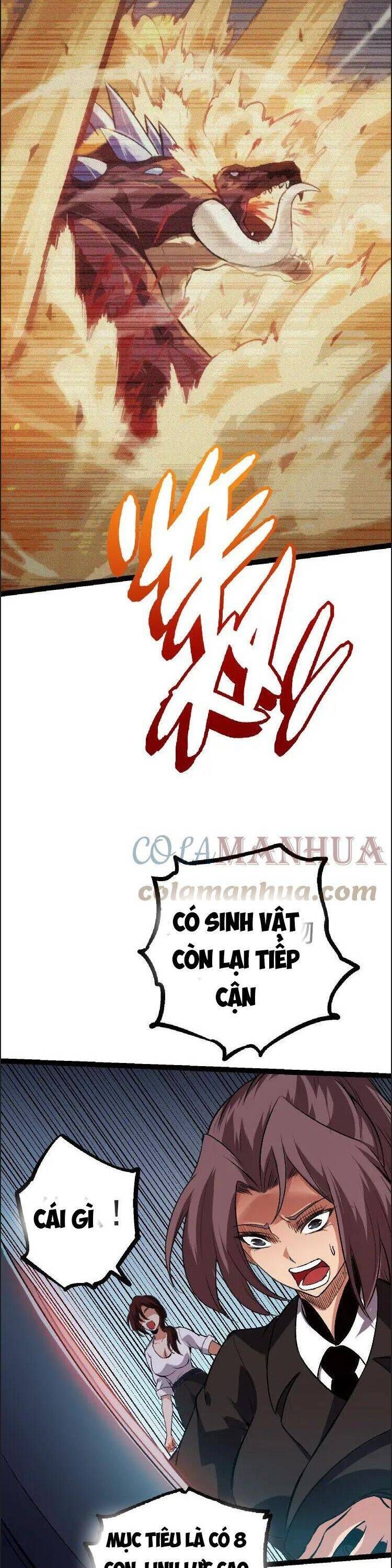 đọc truyện Chuyển Sinh Thành Liễu Đột Biến Chương 38 ảnh 5 tại Truyện Dạ Ký