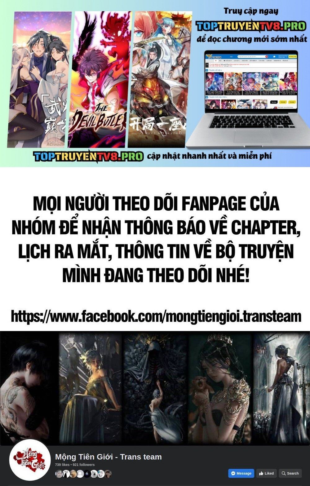 đọc truyện Chuyển Sinh Thành Liễu Đột Biến Chương 382 ảnh 2 tại Truyện Dạ Ký