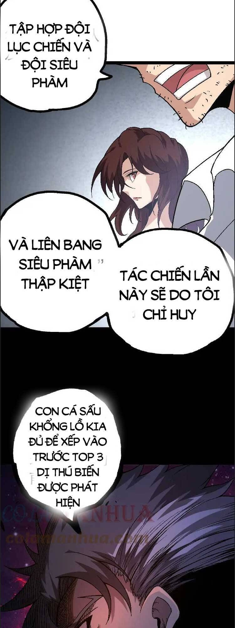 đọc truyện Chuyển Sinh Thành Liễu Đột Biến Chương 39 ảnh 50 tại Truyện Dạ Ký
